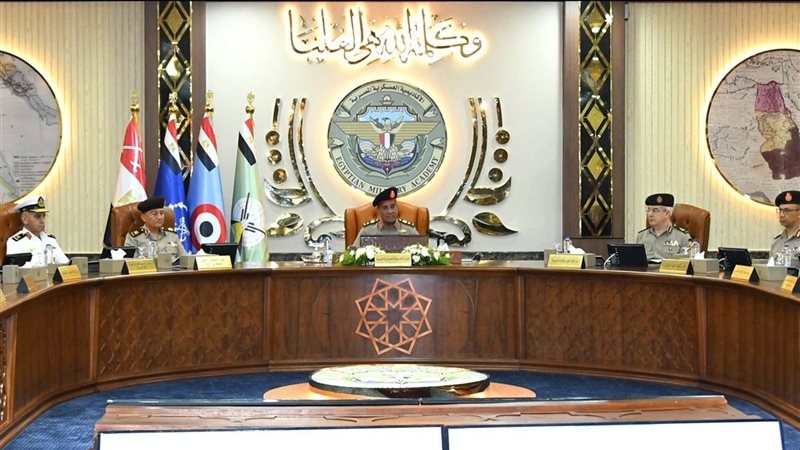 شروط الالتحاق بالاكاديمية