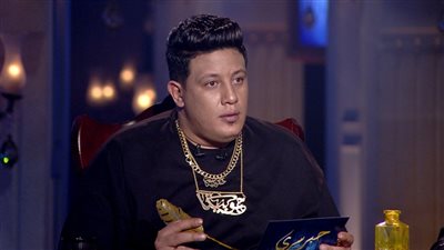 حمو بيكا يستشكل على حكم حبسه 3 شهور في اتهامه بحيازة سلاح أبيض