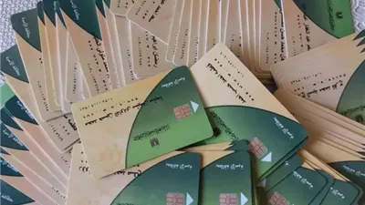 خطوات استخراج بطاقة تموين جديدة 2025، الأوراق والفئات المستحقة