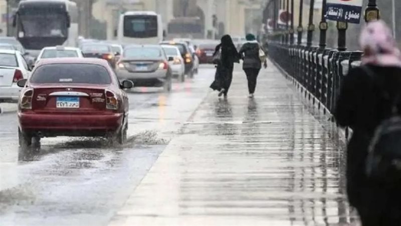 سقوط أمطار