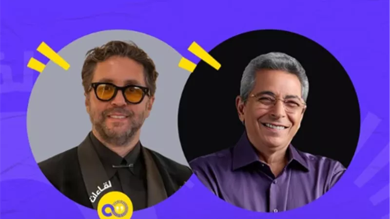 هشام ماجد مع محمود