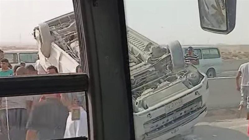 حادث طريق السخنة