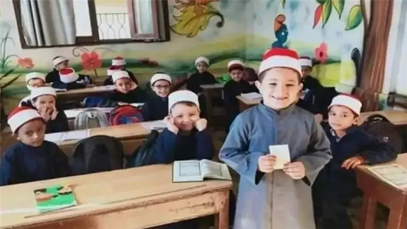 التقديم للصف الاول