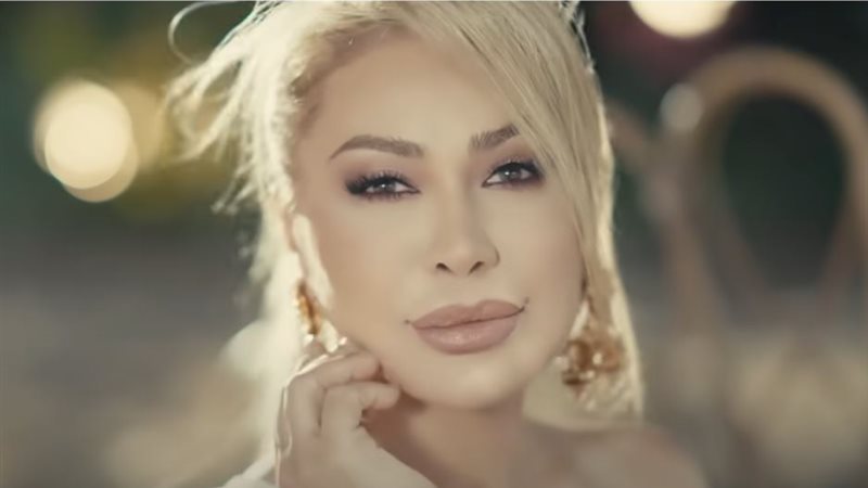 الايام المصرية