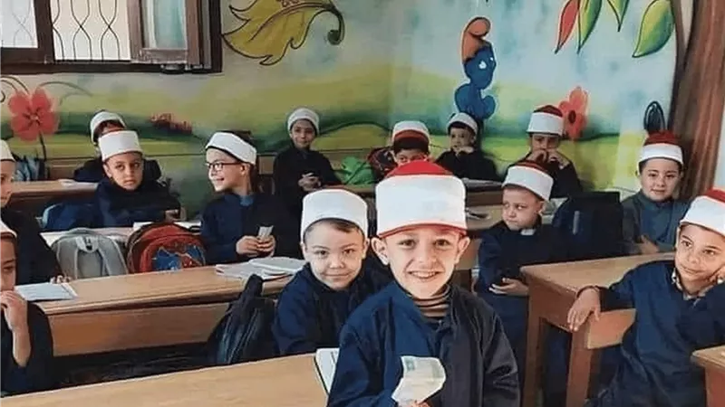 استعلام تقديم الأزهر