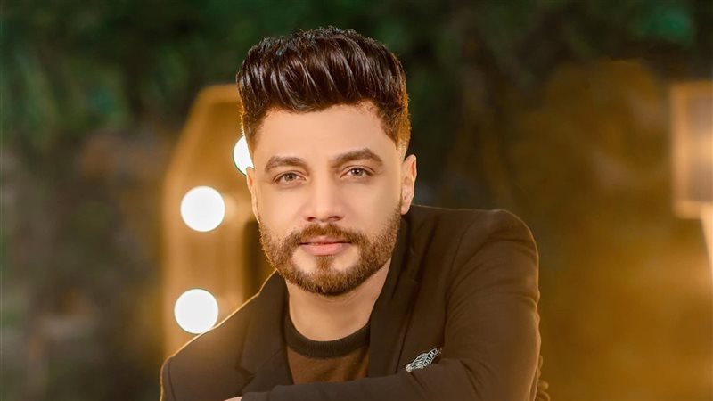 الايام المصرية