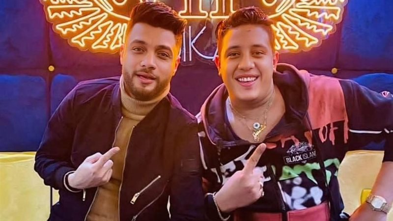 الايام المصرية