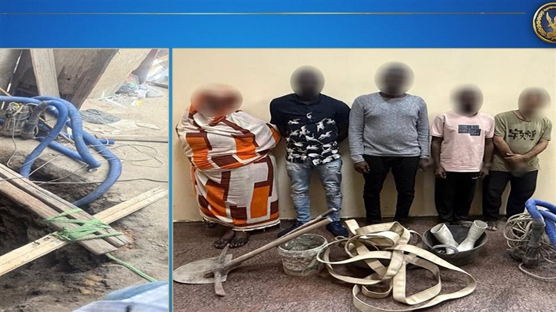 المتهمين بالتنقيب