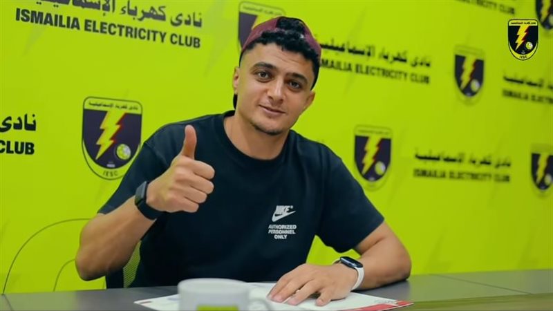 عمر السعيد