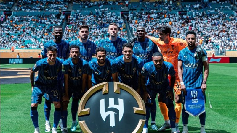 الهلال السعودي