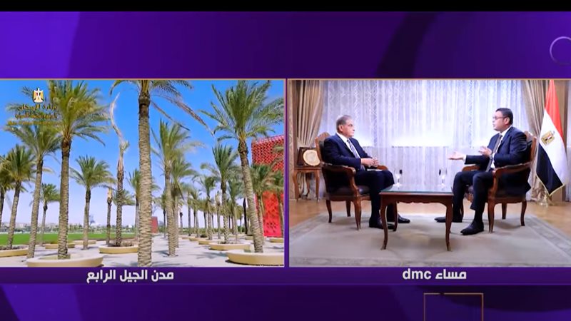 المهندس شريف الشربيني،
