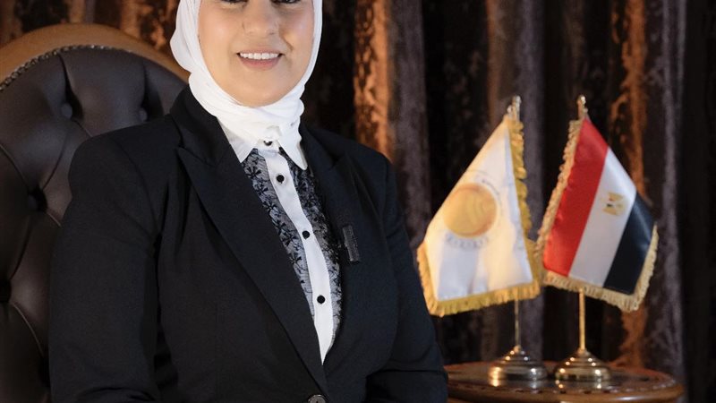 الايام المصرية