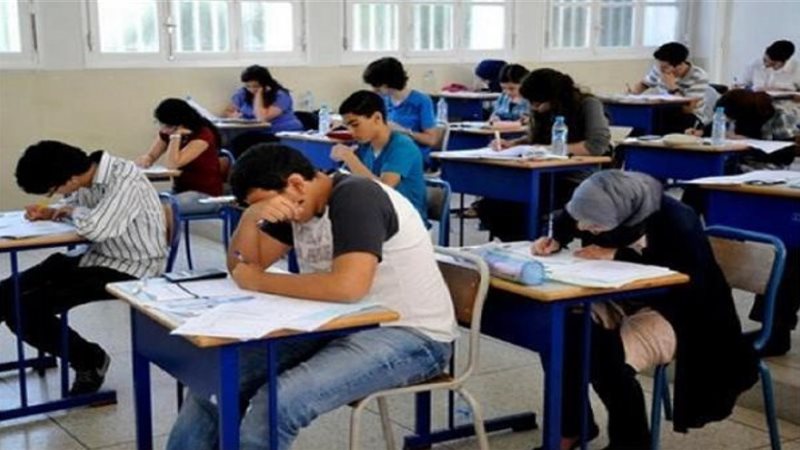 مزاعم بتسريب امتحان