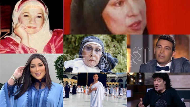 الايام المصرية