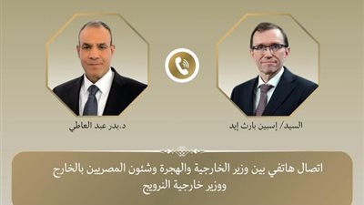 اتصال هاتفي بين وزيري خارجية مصر والنرويج لبحث التطورات الإقليمية والقضية الفلسطينية