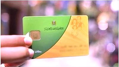 هل تم فتح باب إضافة المواليد على بطاقة التموين 2025 ؟