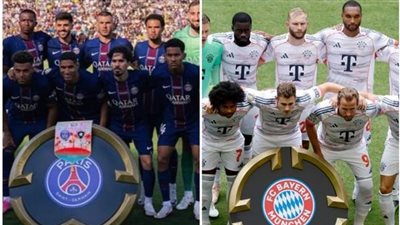 بث مباشر مباراة باريس سان جيرمان وبايرن ميونخ في كأس العالم للأندية 