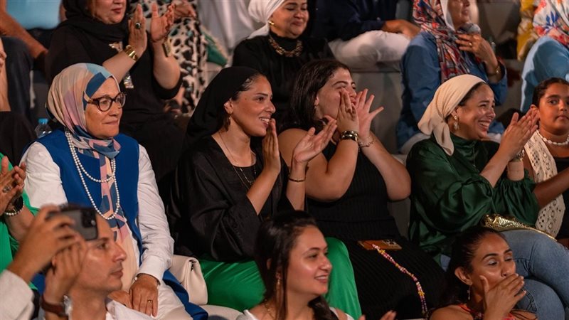 الايام المصرية