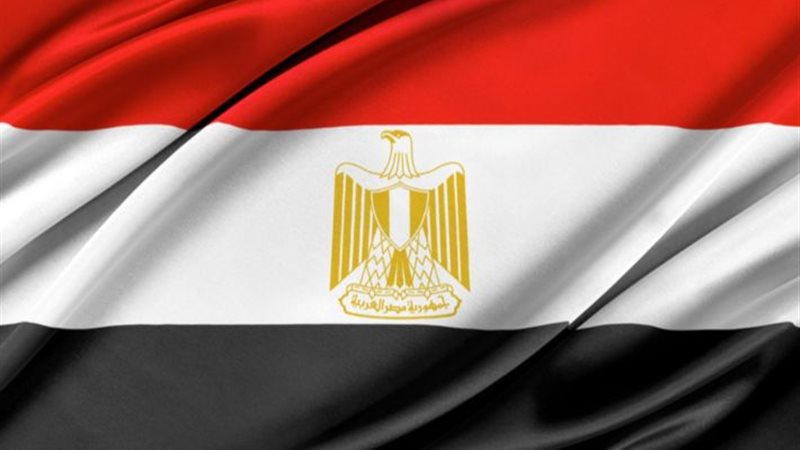 الايام المصرية