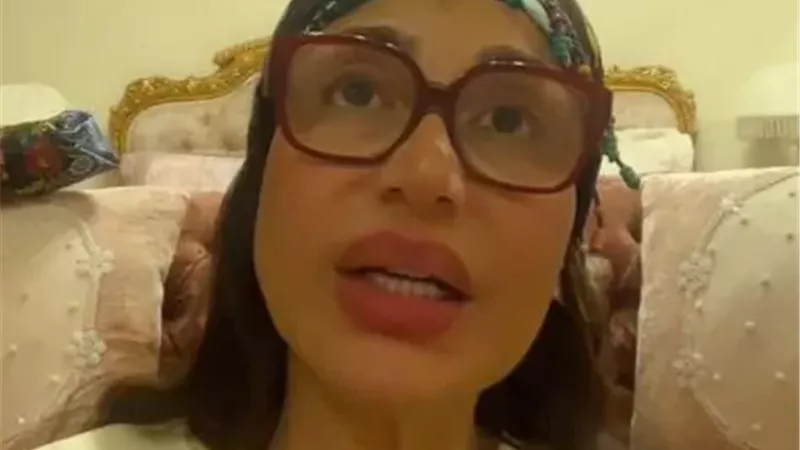 بسمة وهبة تستغيث