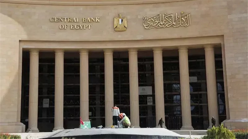 توقعات اجتماع لجنة