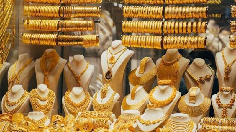 سعر الذهب اليوم آخر