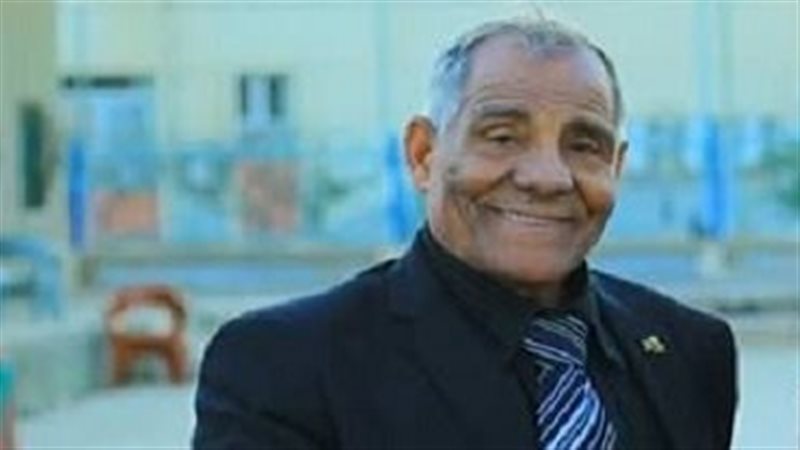الايام المصرية
