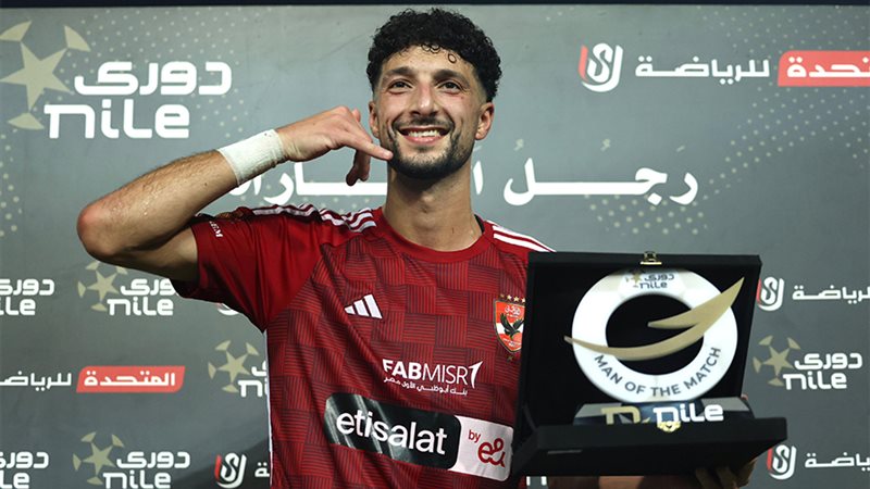 وسام أبو علي