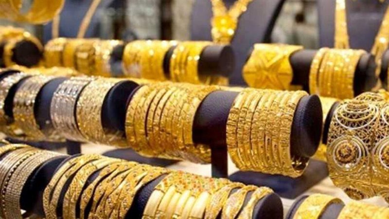 سعر الذهب اليوم آخر