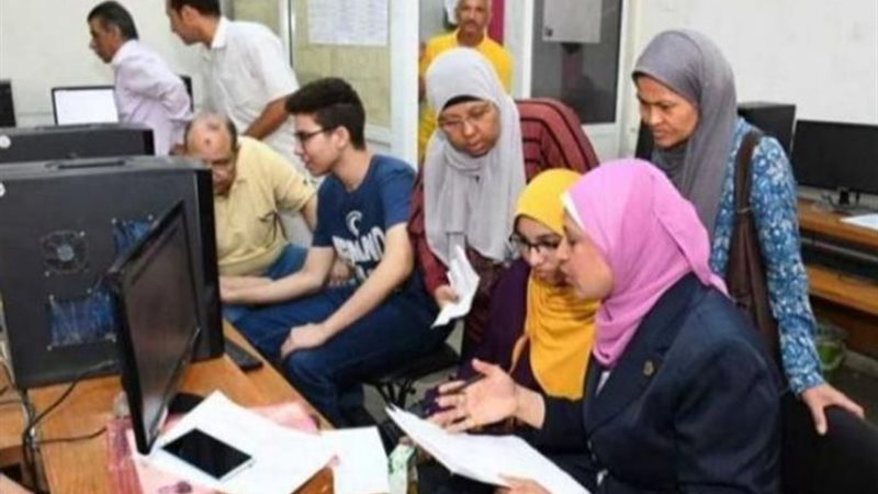 قواعد تقليل الاغتراب