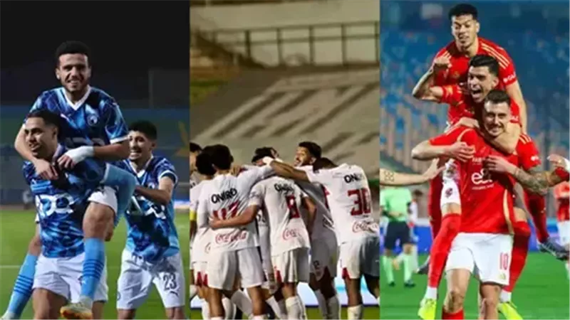 آخر استعدادات الأهلي،الزمالك