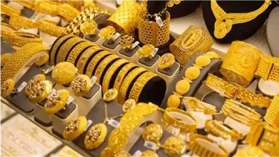 سعر الذهب اليوم السبت بعد الارتفاع، اعرف عيار 21 وصل كام 