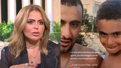 مها الصغير تتصدر عناوين 