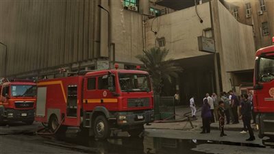 بعد 5 ساعات، السيطرة على حريق سنترال رمسيس 