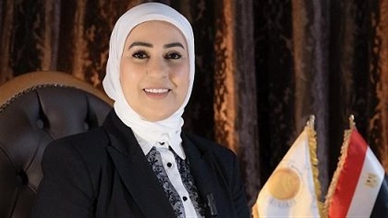 الايام المصرية