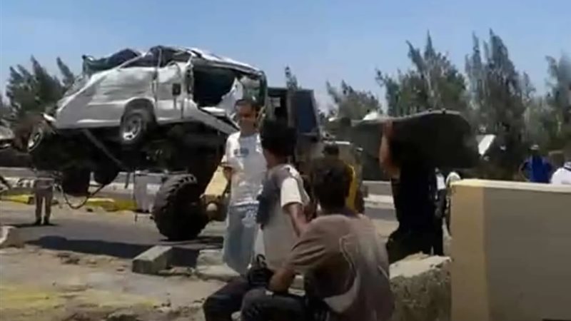 الايام المصرية