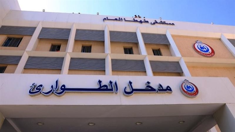 الايام المصرية
