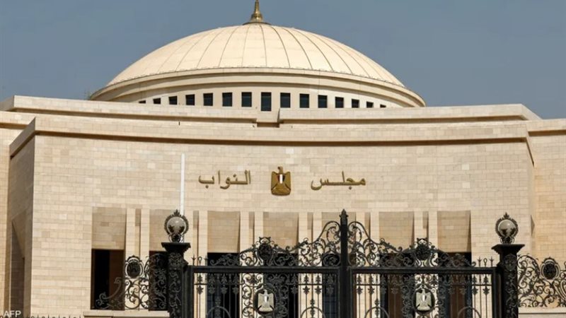 «النواب» يوافق على