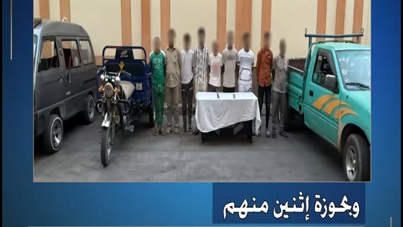 كشف ملابسات الرقص