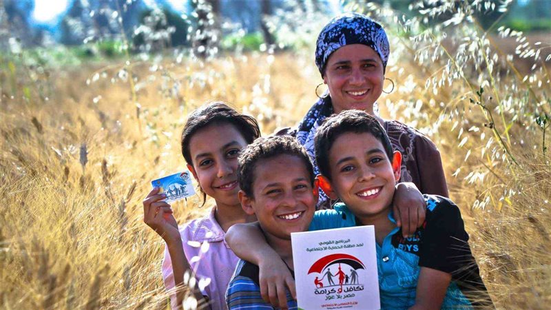 زيادة معاشات تكافل