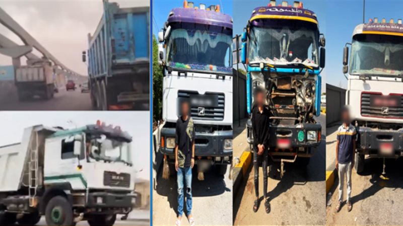 المتهمين بالسير برعونة