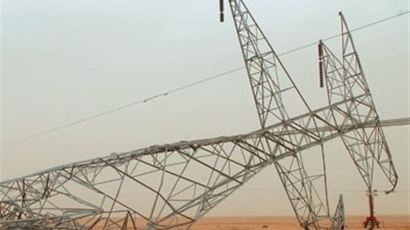 الايام المصرية