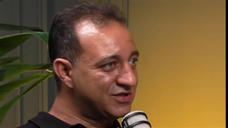 الايام المصرية