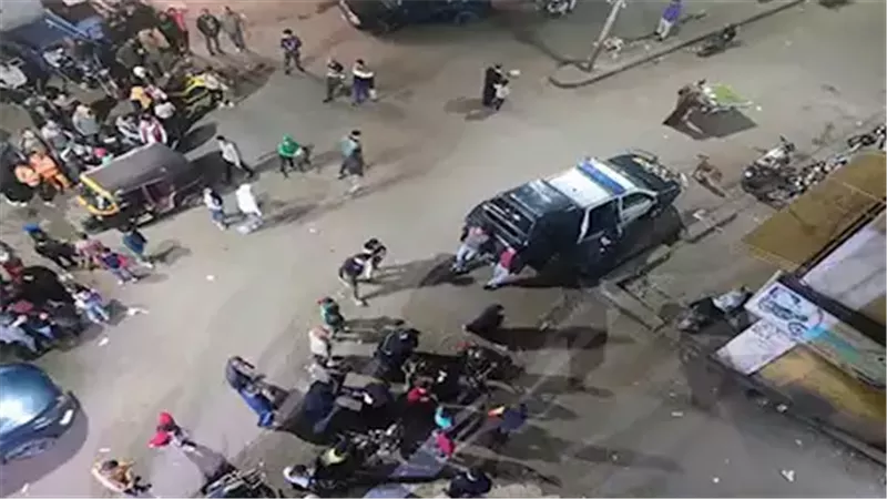 الايام المصرية