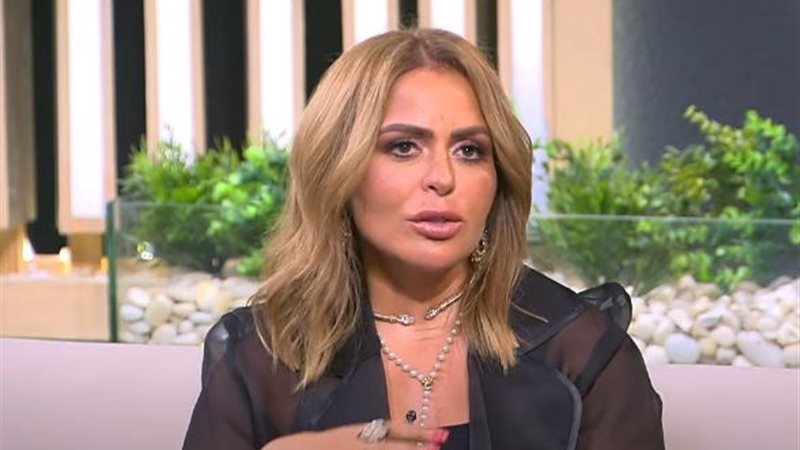 مها الصغير