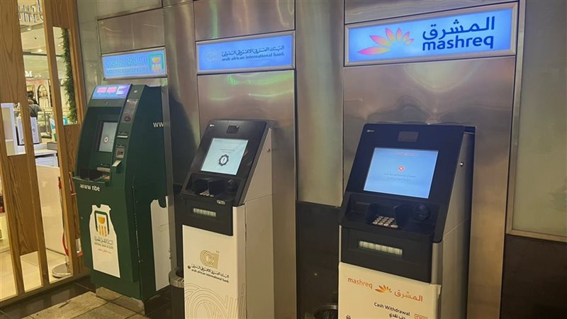 ماكينات الـATM
