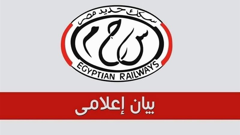 حقيقة اندلاع حريق