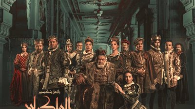 الفخراني يجسد عودة أسطورية للملك لير على المسرح القومي الليلة