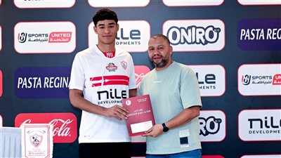 لاعب المقاولون العرب، الزمالك يعلن عن أولى صفقاته استعدادًا للموسم الجديد