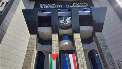 صالون نقابة الصحفيين يناقش تأثير الصراعات الإقليمية على مستقبل الشرق الأوسط